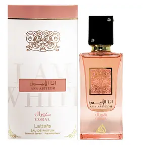 Lattafa Ana Abiyedh Coral 60ML 2.0 Fl Oz Eau de Parfum