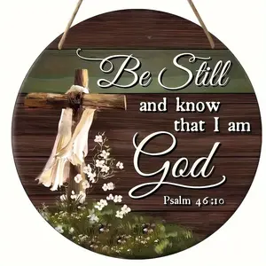 Be Still & Know I Am God", Vintage Faith-based Cross Wall Decor, Round Wooden Sign for Home, Office, Farmhouse, Porch, Garden, Perfect Holiday season Tree Ornament & Holiday Gift