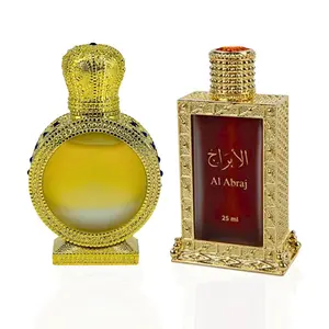 AL ABRAJ & SALSABEEL Perfume Oils CPO 25ML (0.8 OZ) By Hamidi | Exquisite Arabian Fragrances. (ULTIMATE BUNDLE)