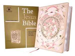 The Jesus Bible Artist Edition, ESV, Leathersoft, Peach Floral by Passion Publishing||Zondervan [Leatherbound Book]
