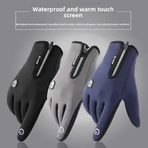 Men's and women's gloves autumn and winter outdoor sports bicycle motorcycle riding warm windproof waterproof touch screen velvet driving takeaway blue collar work hiking gloves