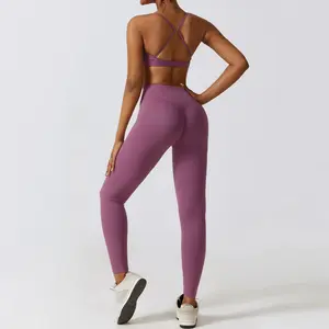 Three Piece Workout Set