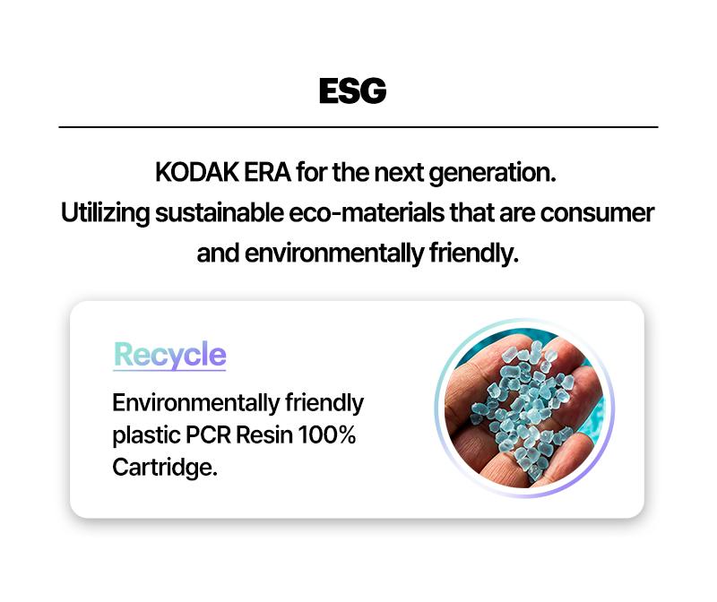 KODAK Mini 2 Era M200 Gift Bundle