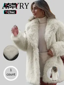 Women's Winter New Loose Lapel French Style Imitation Fur Short Coat Jackets, Fashionable Versatile Solid Color Outerwear for Women