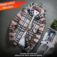 Upgraded Version: Khaki