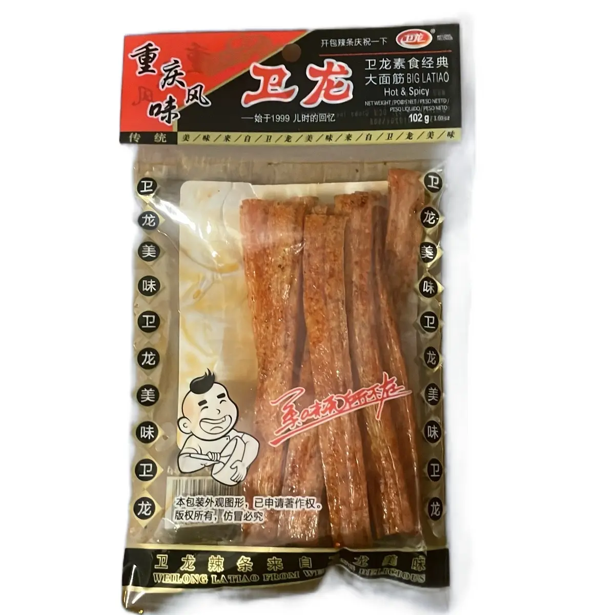 Hot & Spicy Latiao Hot & Spicy Latiao