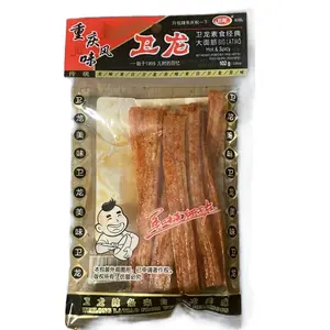 Hot & Spicy Latiao Hot & Spicy Latiao