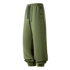 Supple Knotted Waistband Metallic Aglet Drawstring Side Webbing Label Decor Loose Drape Wide Leg Rib Cuff Jogger Pants Stable Contour-Locking Silhouette Exquisite Detail Craft All-Scenario Daily Gym Airy Lower Garment