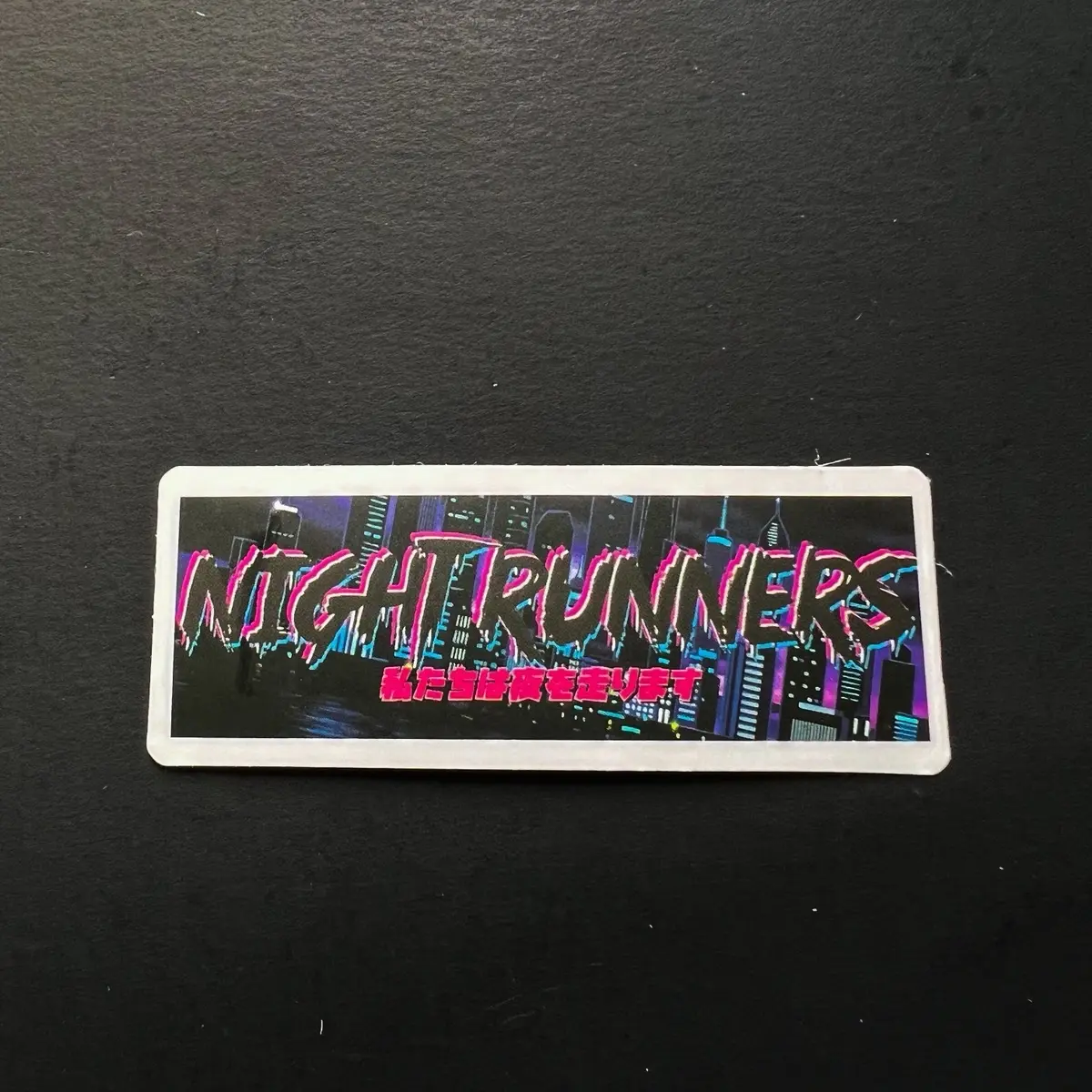 Night Runners JDM Night squad Premium Sticker