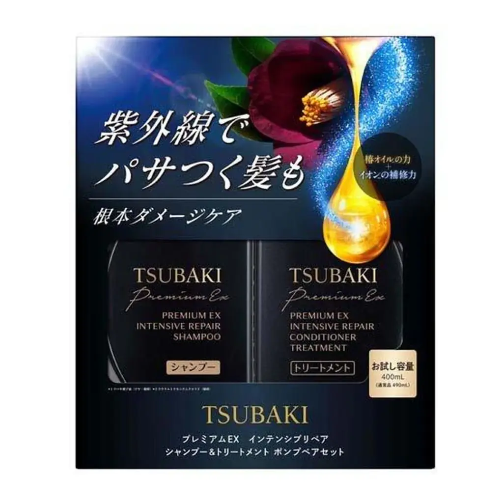 Shiseido Tsubaki Premium EX Ionic Repair Shampoo & Treatment Set, Intensive Haircare for Damaged Hair - Smooth, Glossy Results, Repair Hair Set