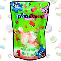 Watermelon Gummies - Crunchy