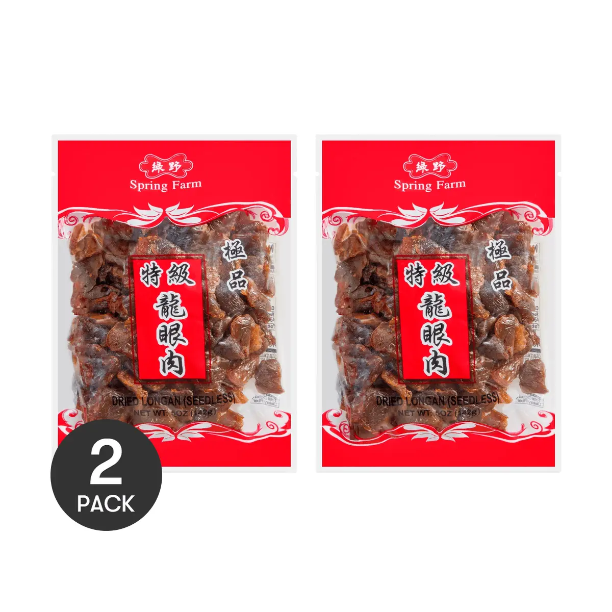 2 Pack SPRING FARM Premium Longan Dried Fruit 5 oz Each - Natural Sweetness & Nutrient-Rich
