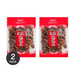 2 Pack SPRING FARM Premium Longan Dried Fruit 5 oz Each - Natural Sweetness & Nutrient-Rich