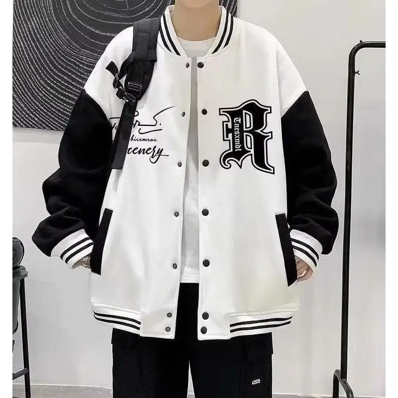 Printed letter R: 103 white