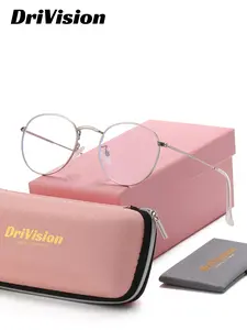 DriVision 1 Piece Unisex Round Flat Lens UV Resistant Glasses Anti-Blue Light Full Frame UV400 High Quality Eyewear Flowing lines, comfort & style