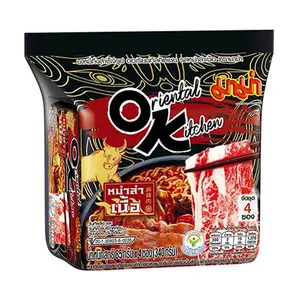 MAMA Spicy Beef Stir Fried Instant Noodles - Authentic Thai Flavor, 4-Pack (85g Each)