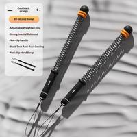 [Adjustable weight] black