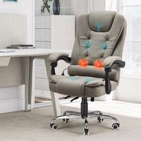 Grey  Leather without Footrest