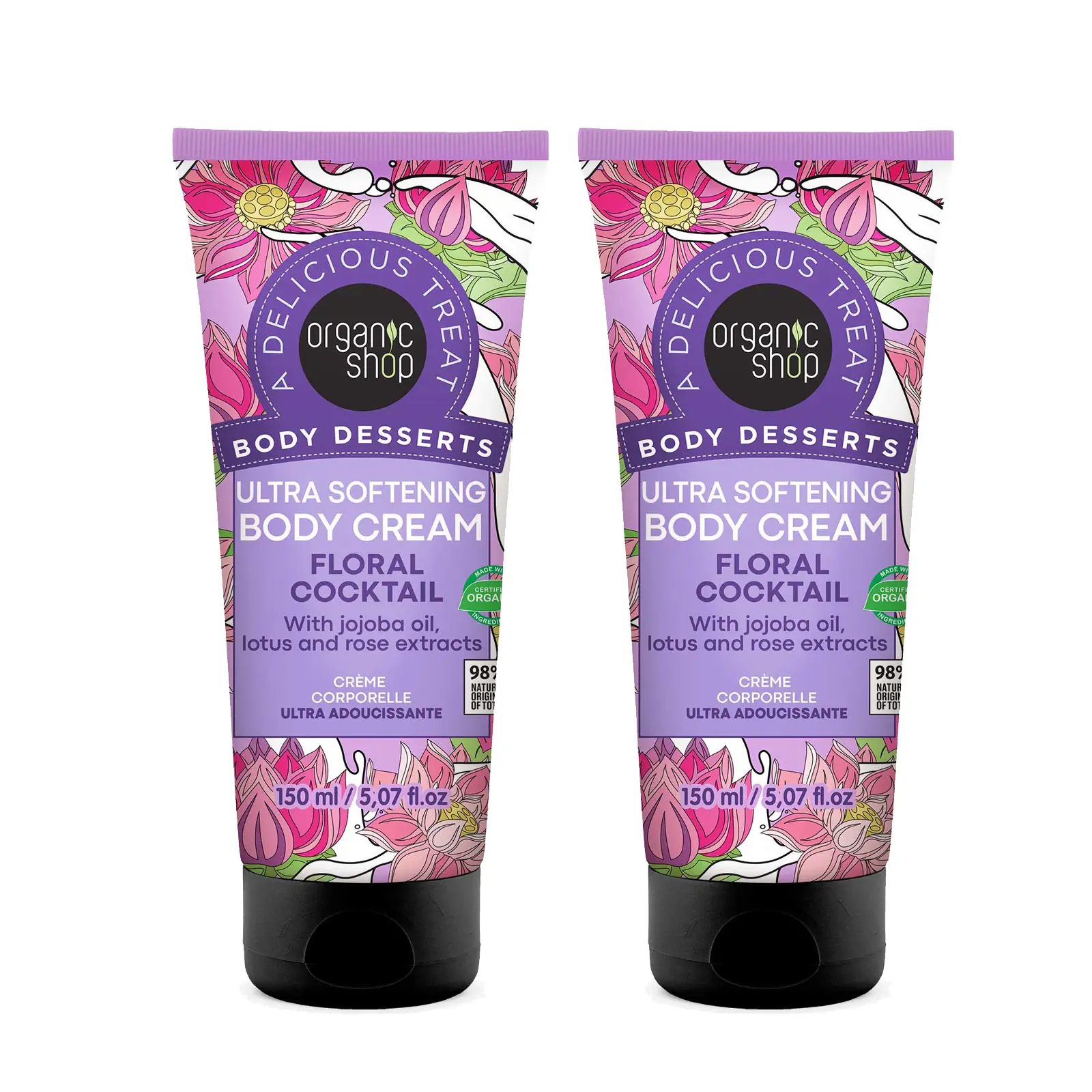 Organic Shop Jojoba Oil, Lotus & Rose Extract, Ultra Softening & Hydrating Body Cream, 100% Vegan & Organic, Daily Moisturizer, Body, Face & Hand Natural Lotion, Intensive Care Hydration. 150ml. Pack of 2