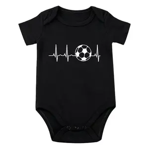 Soccer Heartbeat Baby Onesie | Football ECG Graphic Romper | Soft Cotton Sports-Themed Newborn Outfit for Baby Boys
