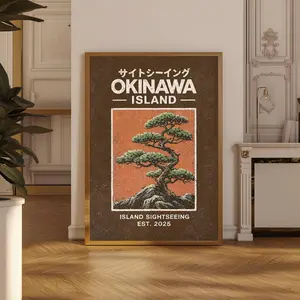 Okinawa Island Poster, Vintage Japan Travel Print Retro Japanese Typography Wall Art, Bonsai Pine Tree Illustration, Japan Island Decor Gift