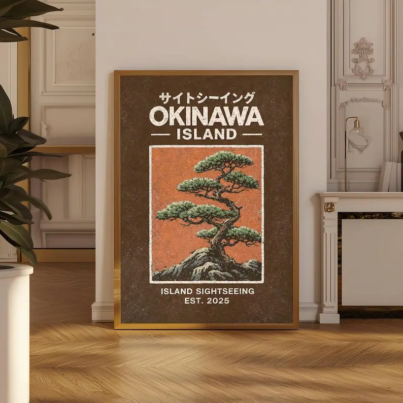 Okinawa Island Poster, Vintage Japan Travel Print Retro Japanese Typography Wall Art, Bonsai Pine Tree Illustration, Japan Island Decor Gift