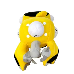 Ghost In The Shell S.A.C - Tachikoma Yellow Plush 5"H