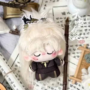 TV  Sword and Beloved Wangquan Fugui Cheng Yi Ancient Plush 10cm Doll Toy Stuffed Cosplay Original Fan Gift