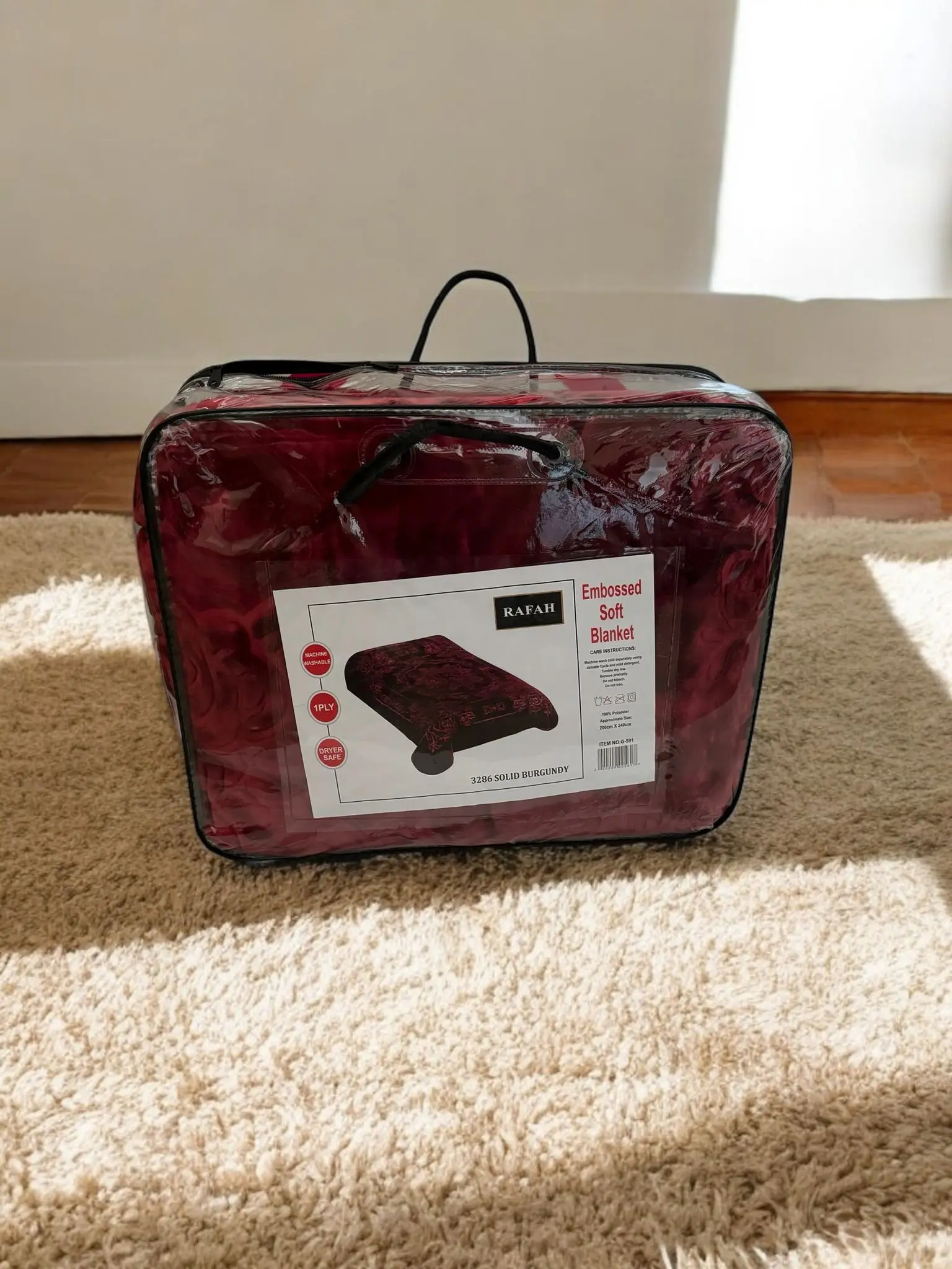 elpantera RAFAH Line 1-Ply Queen Size Durable Machine Washable Embroidered Bedding Quilt - 3kg Solid Burgundy Luxurious Bedroom Decor Blanket