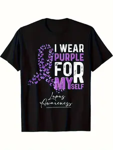 I Wear Purple for Myself Support Lupus Awareness Day Ribbon T-Shirt Same Style for Men And Women  Summer Short-Sleeved Printed T-Shirt Pure 220G