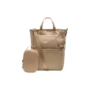 Nike Convertible Diaper Backpack: Multifunctional Nylon Rucksack for Men and Women in Khaki