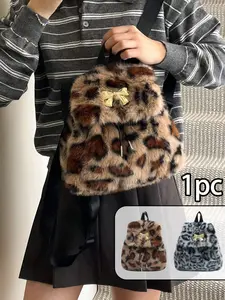 Fashion Vintage Leopard Print Women's Shoulder Bag, Multifunctional Crossbody Bag, Lightweight Daily Fuzzy Backpack, Adjustable Straps
