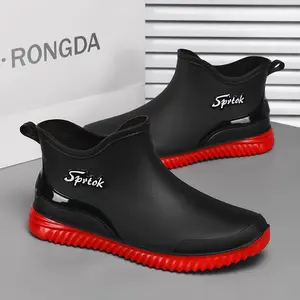 Men’s Short Waterproof PVC Rain Boots for Fishing & Wading | Non-Slip Multi-Lug Outsole, Quick-Dry Lining, Tough Mud-Resistant Surface, Lightweight Flexible Fit, Waterproof Rain Boot