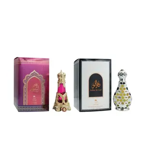 Zakat Parfums | Pure Concentration Oils | Bakhour Al Sultan & Anbar Al Layl Bundle | 20 ML - 0.67 oz Per Bottle | Fruity - Sweet - Vanilla Notes