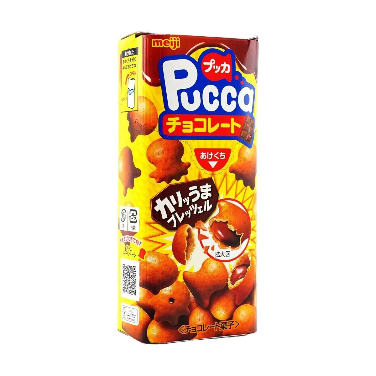 MEIJI Japanese Chocolate Cream Filled Crispy Cookies 39g - Delicious Snack Treat