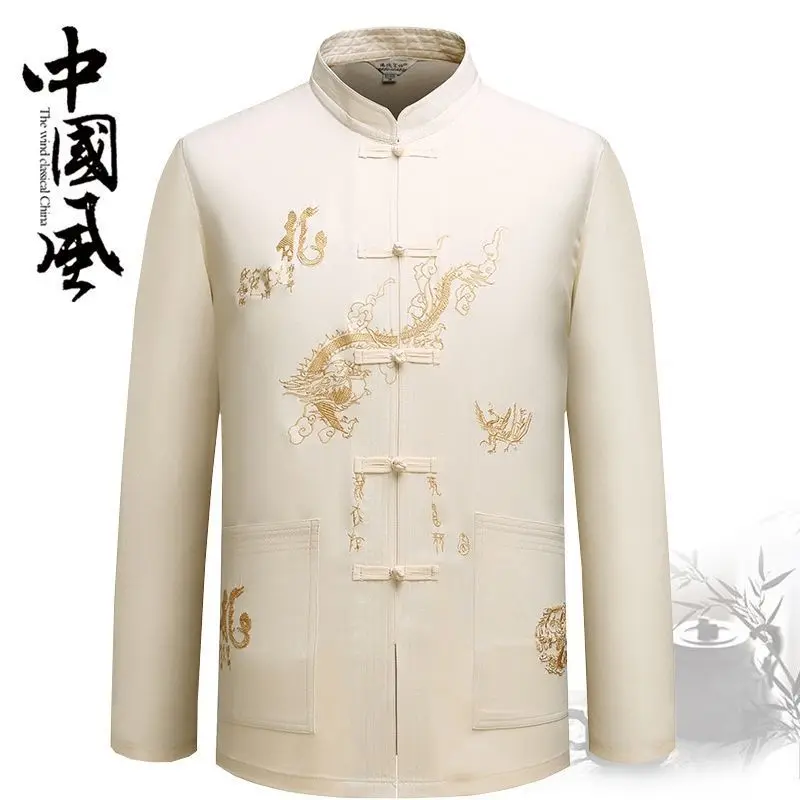 Big Dragon Long Sleeve (Top) Beige
