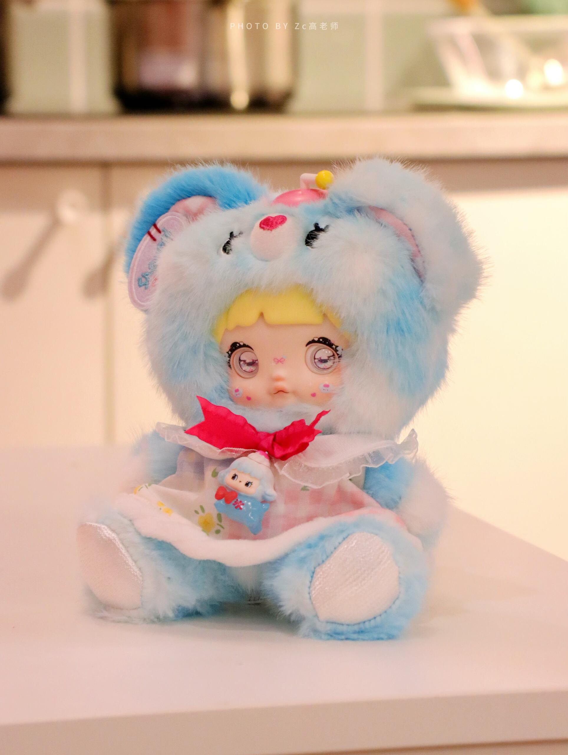 Nommi About ChildHood  Blind Box | 6+1 Hidden