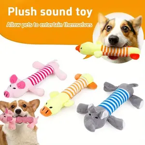 1pc cute animal design pet teething Dudu Dudu plush toy - durable chewing toy- interactive play and tooth health soft, colorful and interesting teeth puppy, no battery required