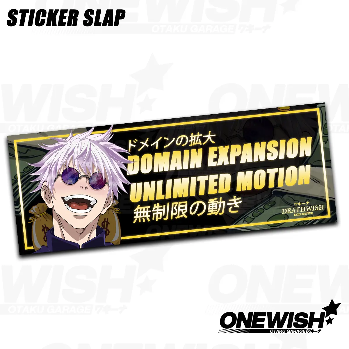 Gojo JJK Slap