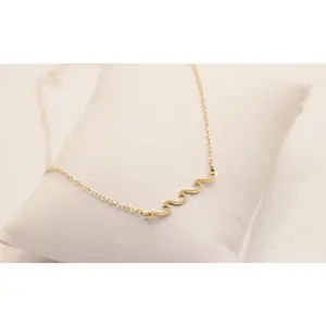 Minimalist Wave Necklace – Gold or Silver Ocean Bar Necklace
