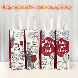 12pcs/24pcs Water Cup Gift Bags, 4 Pattern Designs with Handles, Ideal for Daily Use, Party Supplies, and Gift Packaging