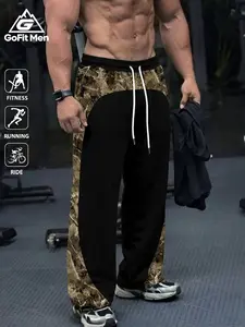 2026 New Men's Outdoor Camouflage Patchwork Straight Leg Sports Sweatpants, Soft Comfortable Fabric, Elastic Waist with Drawstring, Side Pockets