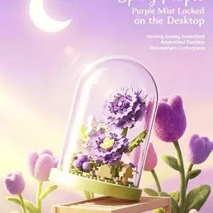 1 PCS-Limited Edition Flower Series Building Blocks, Mini Micro-Brick Flowers with Dust Cover, Desk Decor & Collection, Unisex Gift for Kids Aged 6+