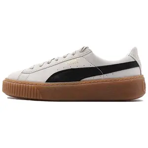 Fenty Beauty x Puma Suede Platform Retro Thick Sole Low-Top Sneakers for Women - Lightweight and Supportive in Beige