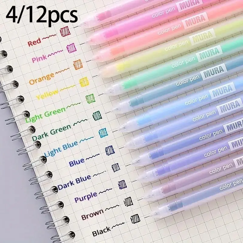 Random Color Gel Pen, 4/12pcs/set Colorful Writing Pen, Students Stationery for Home School and Office, Coloring Supplies, Art Supplies