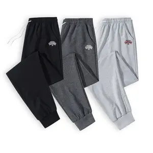 Men's Cuffed Pants - Classic Banner Logo Print Casual Bottoms Perfect for Daily Errands and Relaxed Hangouts, Featuring a Soft Elastic Waist and Tapered Cuff Design That Blends Comfort With a Timeless, Polished Vibe for All Casual Occasions