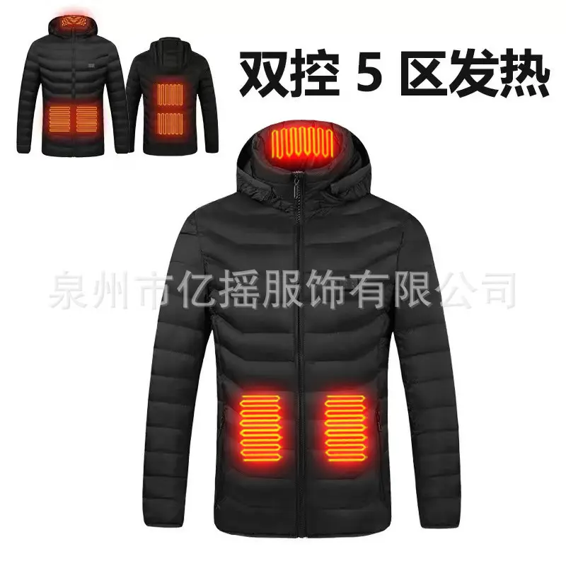 Black dual control five zone