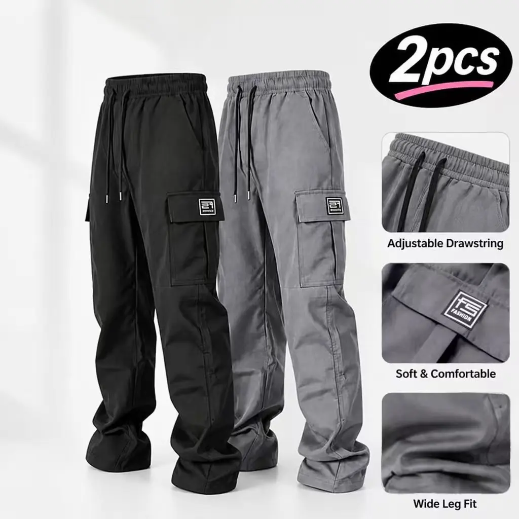 Men’s multi-color loose cargo wide-leg pants, 2-pack, elastic waistband + multiple pockets design, outdoor functional street-style streetwear piece, all-season wear suitable for all four seasons.