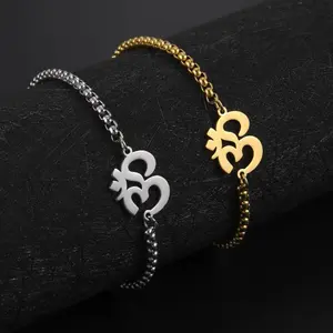 Skyrim Religious Indian Buddhism Yoga OM Bracelets on Hand for Women Men Stainless Steel Box Chain Bracelet Supernatural Jewelry