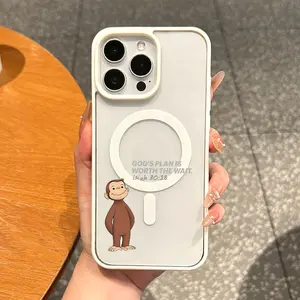 Magnetic Protective Case for iPhone 17 16 E Pro Max 15 Plus 14 13 12 11 XS XR, Aesthetic Curious George God’s Plan Art Design | Shockproof, Silicone, Lightweight, Scratch Resistant, and Girly